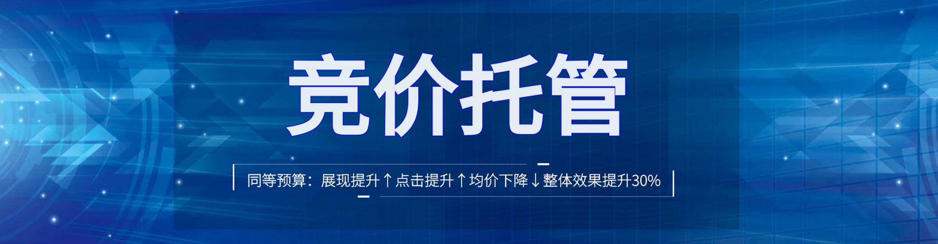 伊吾小红书信息流