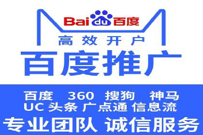 知乎信息流投放策略：打造精准营销