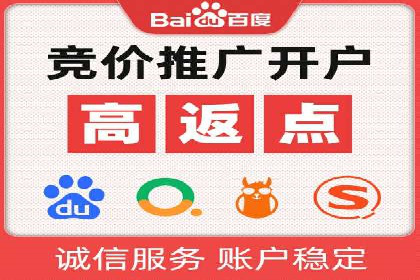 短视频平台信息流优化技巧：如何抓住用户眼球