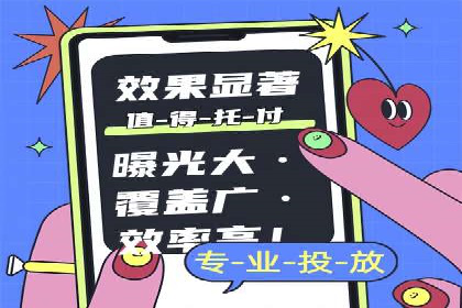 推广开户的营销技巧与成功故事